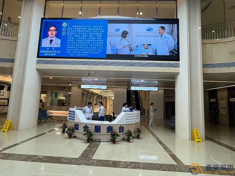 綿陽(yáng)市涪城區(qū)中醫(yī)院弱電系統(tǒng)項(xiàng)目-007科技