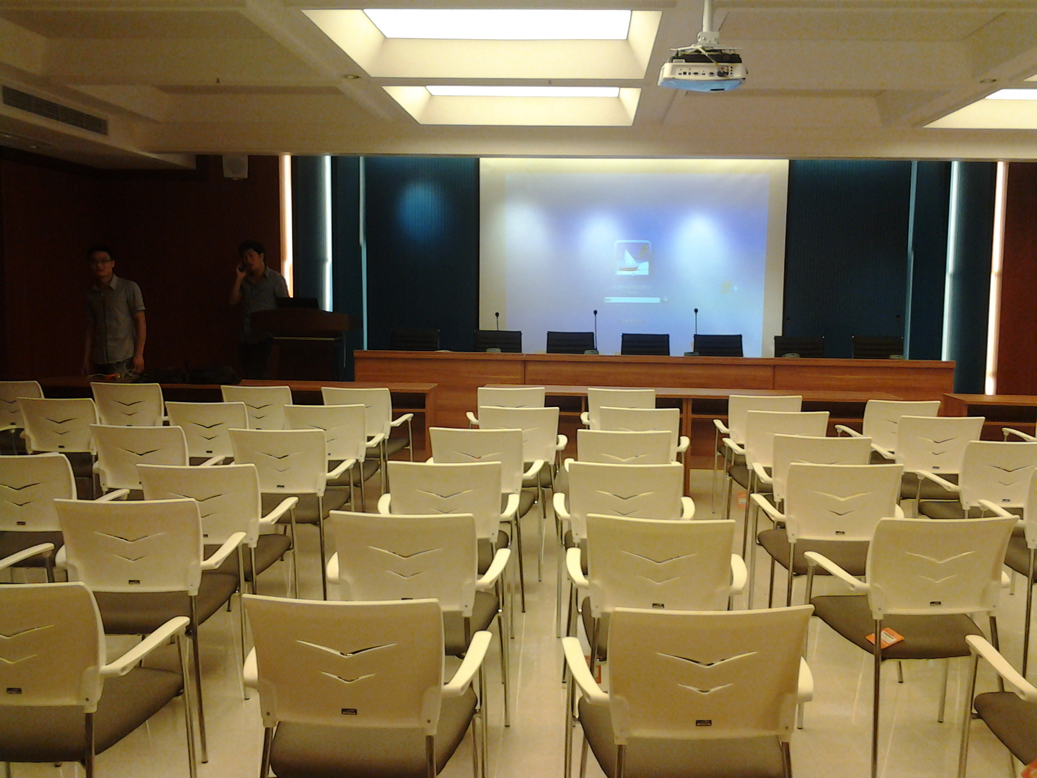 多媒體會議系統