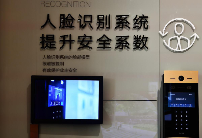 老舊小區(qū)門禁改造，人臉識(shí)別技術(shù)安全嗎？
