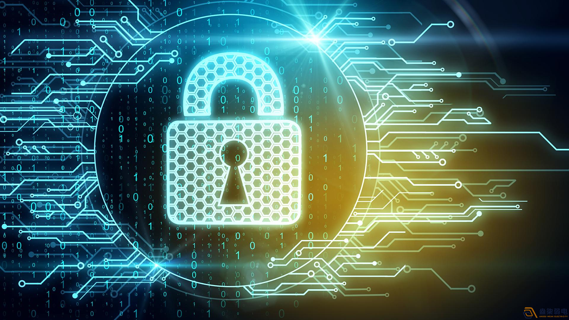 企業數據防泄密解決方案