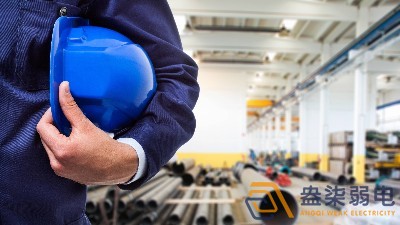 合理布線對(duì)安全生產(chǎn)的關(guān)鍵作用