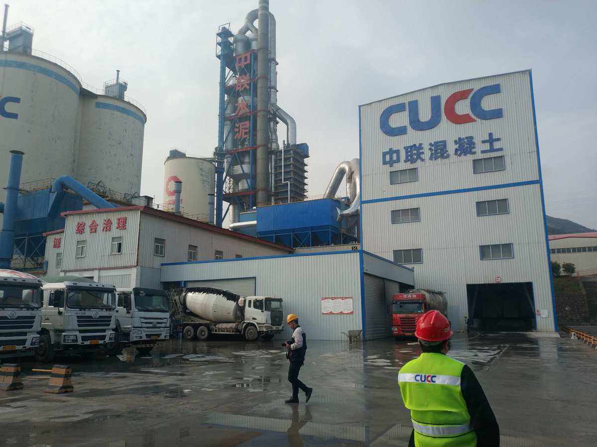 成都中聯(lián)水泥有限公司安防布線項目 成都中聯(lián)水泥有限公司安防布線項目