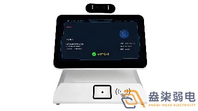 智慧園區(qū)食堂用的智能消費(fèi)機(jī)選購(gòu)建議