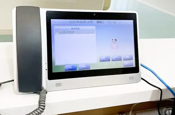 醫(yī)護(hù)對講系統(tǒng)