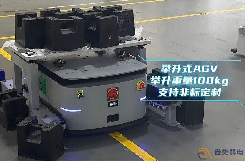 工廠AGV車會帶來的效益？